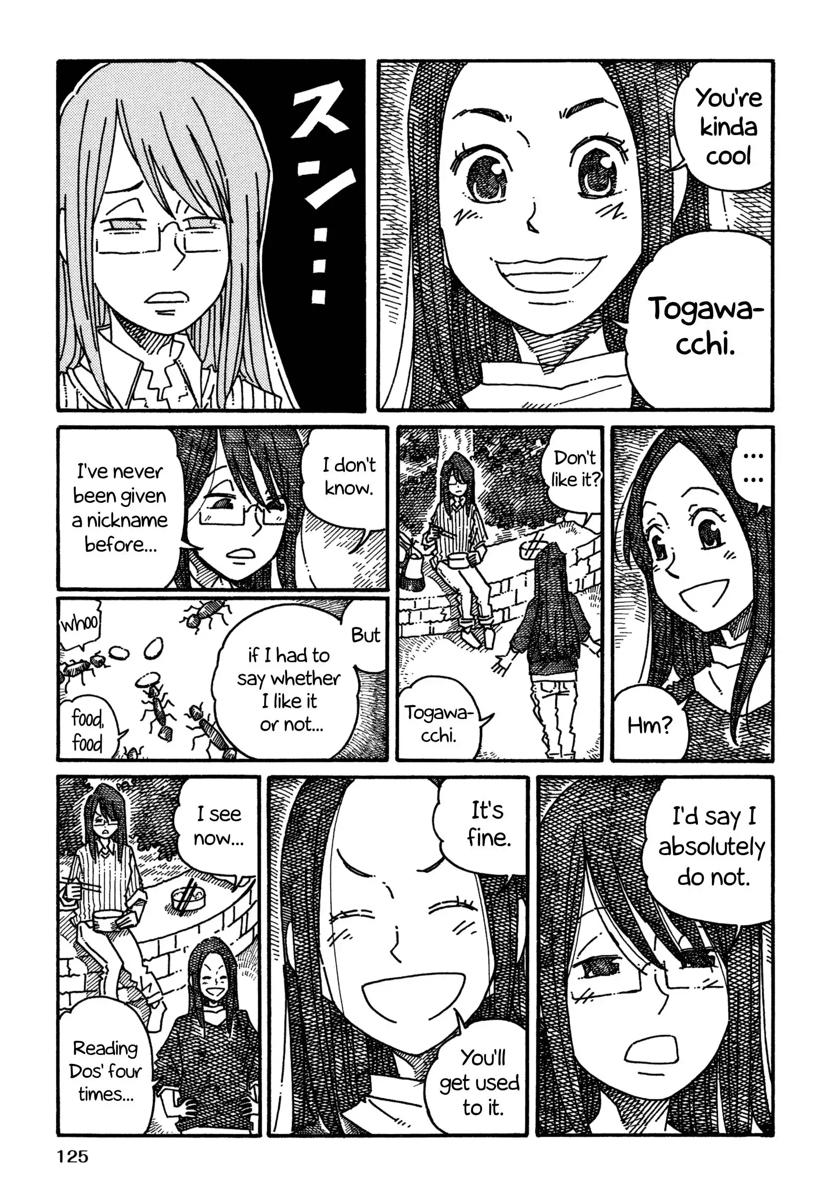 Hatarakanai Futari (The Jobless Siblings) Chapter 1085.2 7